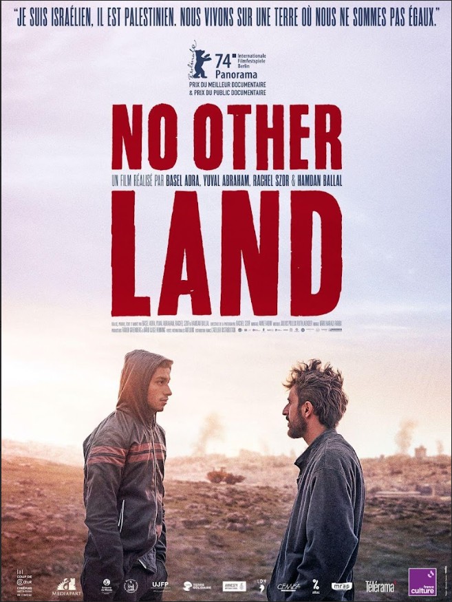 No other land